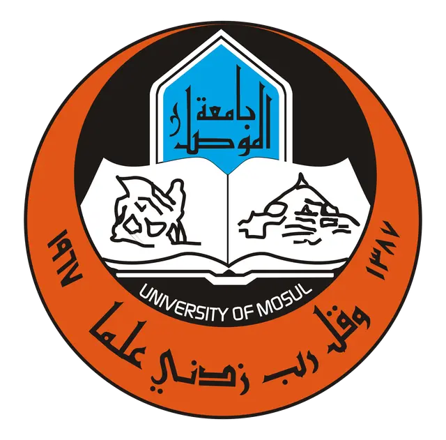شعار جامعة الموصل